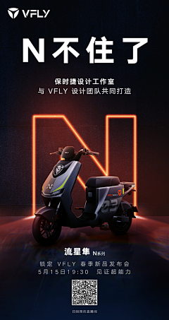 GTX999采集到文案