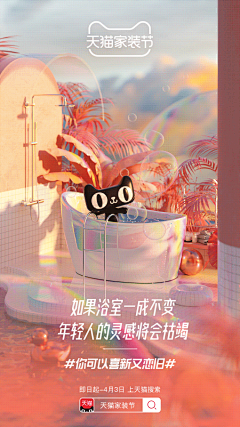 可爱的笑笑容采集到光