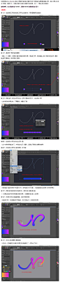 AI混合工具制作渐变色3D管状字体教程_Illustrator教程_平面设计_脚本之家