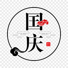 漫威女孩宇宙无敌采集到素材
