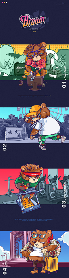 长弓先森采集到I-IP形象
