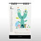 京阪建物株式会社の2019年度企業カレンダービジュアル : Keihan Building Corporation's 2019 corporate calendar