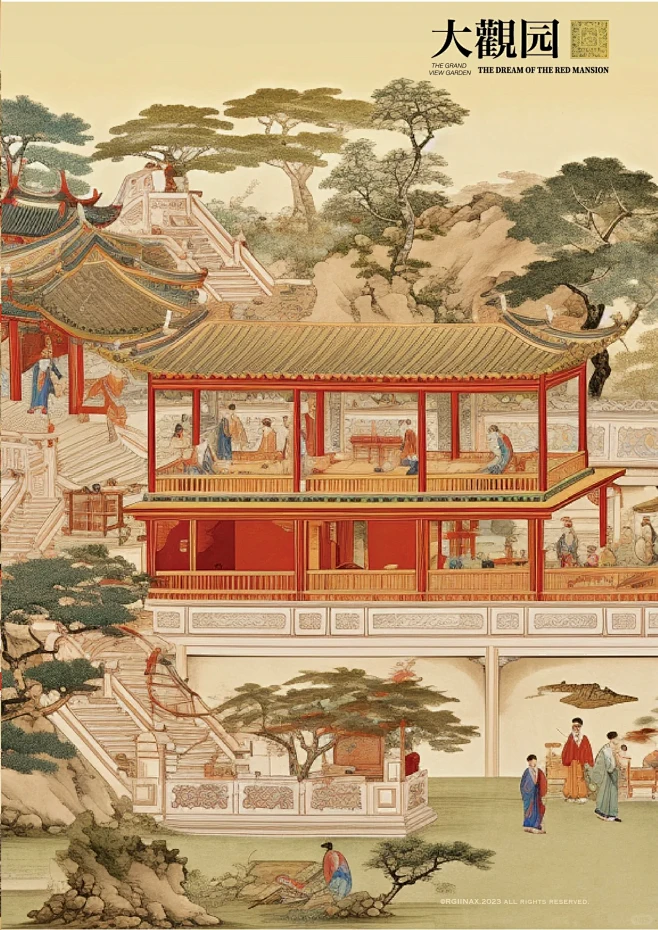 新红楼梦大观园·文笔园林ai绘画进阶关键词-花瓣网