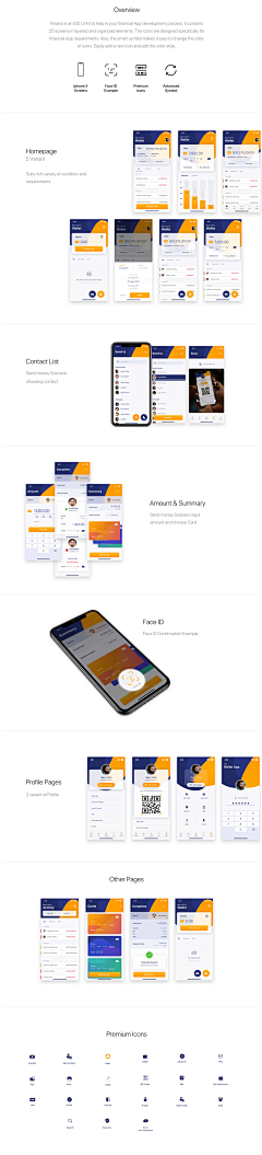 MUj8E_~~采集到APP