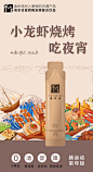 微信图片_20230614173411