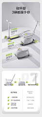 普象网_普象工业设计小站_工业产品创意设计_原创分享交流 - 普象网
