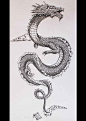 Ancient japanese dragon : my personal interpretation of the traditional japanese dragon