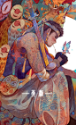 无名_十夜O__插画师作品_涂鸦王国gracg.com