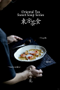 闽南风物探索，药食同源甜汤的创新计划~ - 小红书