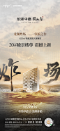 微信图片_20231225171506