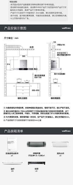 JwzeO4C2采集到页头轮播