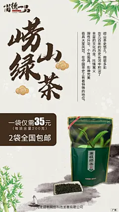   小清新  欧美  欧美时尚  简约  炫彩  古风  中国风    轻奢   小资  文字设计  创新版式  创新排版  摆拍   黑金  热点图  美妆  养生  洗护   洗护日化   瘦身  减肥   震撼   节日图   十二生肖   珠宝  健身  中医   艺术学院  瑜伽  电器 培训机构  教育   美容  微商海报  朋友圈海报  创意设计 文案  写手 创意朋友圈  发圈用  微商作图  活动图  震撼  热烈  团队  品牌  LOGO  专注 定