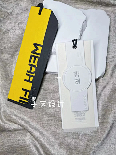 用户6SsFBRxg采集到吊牌