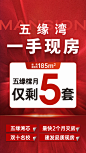 微信图片_20241012162021