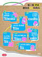 微信图片_20240802141703