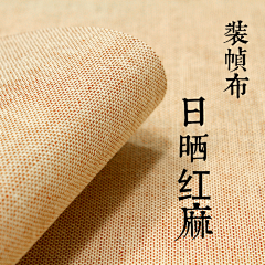 心在东方采集到【设计○二维】装帧