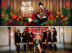 笑*_*素颜:朝天”采集到女装