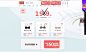 38爆款秒杀-coyeee加一尚品官方旗舰店-天猫Tmall.com