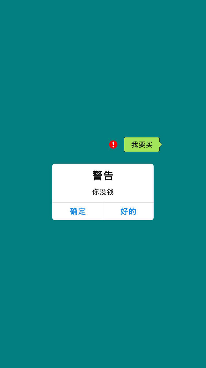 ❤关注公众号：星期五治愈星球，更多插画、...