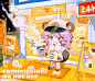 img-171453475453917595fee2fa47a686e4cb1387759b3d9