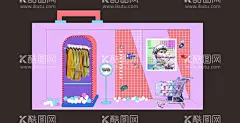 直播间背景墙    - 源文件下载【酷图网】直播间背景墙,网红墙,拍照墙,DP点,合影墙,打卡点,打卡墙,留影墙,美陈设计直播,秒杀美陈,美陈拍照框,跨境电商美陈,外贸美陈,出口美陈,网红打卡,网红拍照,网红打卡点,网红背景墙,创意拍照墙,网红拍照墙,带货,网红直播背景,直播间背景,直播间装饰,直播间,背景装饰