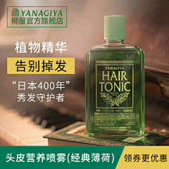 哼着歌的海鸥采集到主图