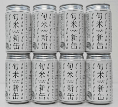 CcLULU采集到包&装