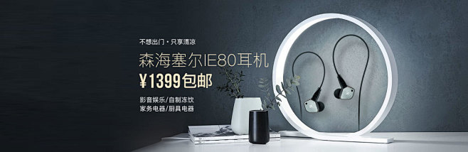 西集网(xiji.com)–收罗全球心动...