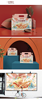 水果包装插画——柚子-古田路9号-品牌创意/版权保护平台