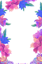彩色手绘温馨花朵素材.png
