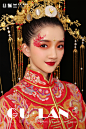 喜上眉梢【谷兰】新中式红妆 化妆造型