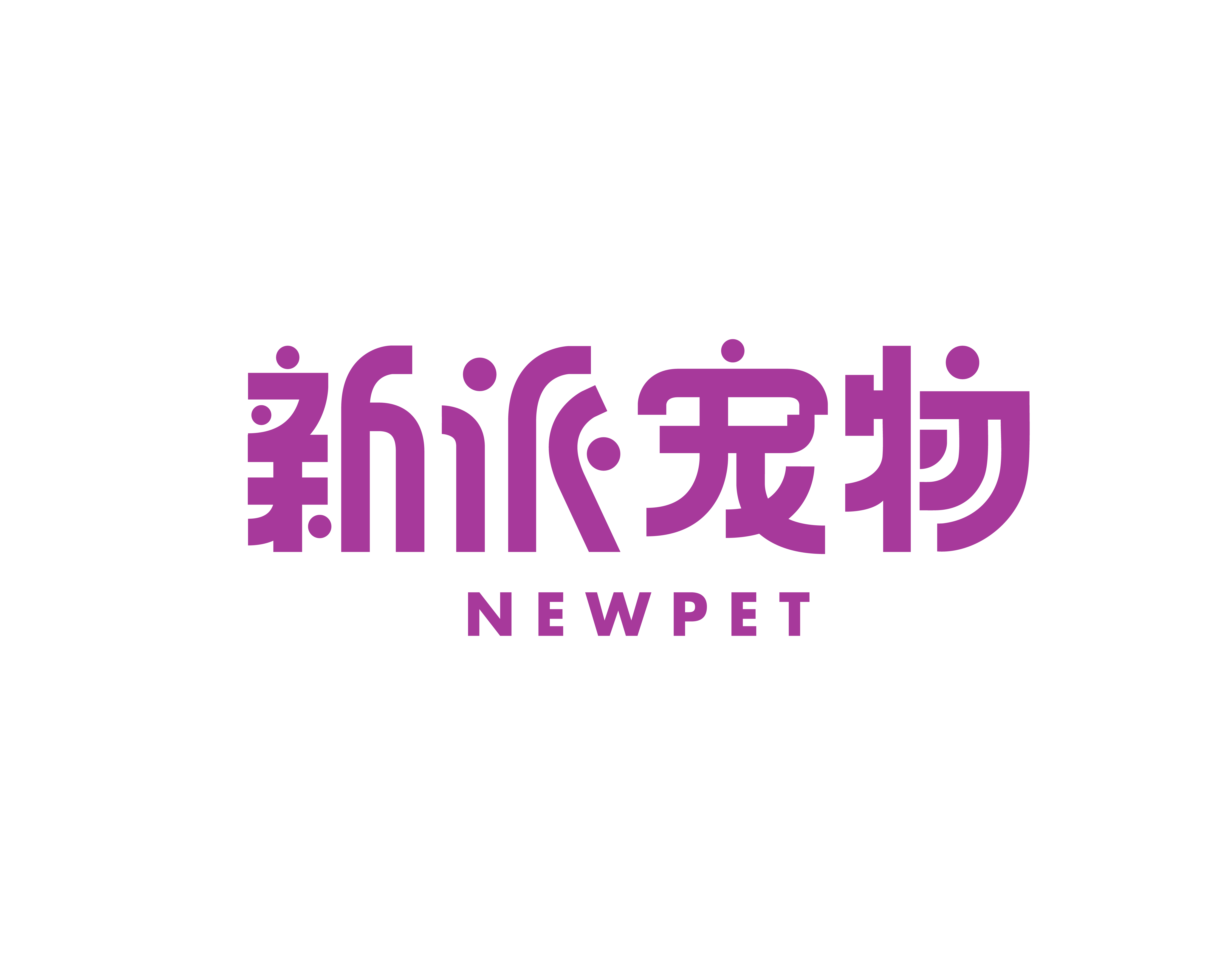 新派np