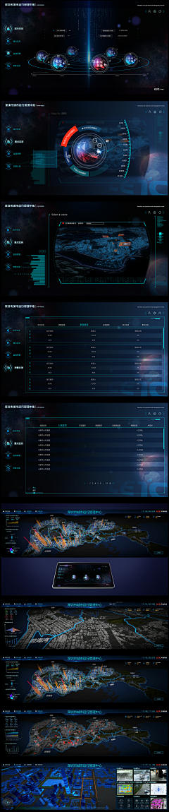 啊哈1105采集到小游戏UI