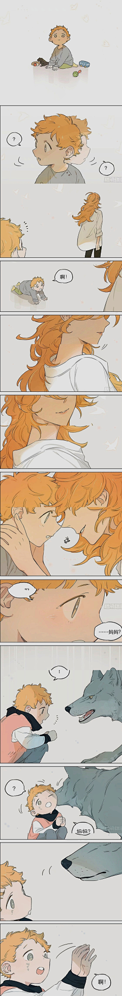 未来づくり采集到线性插画