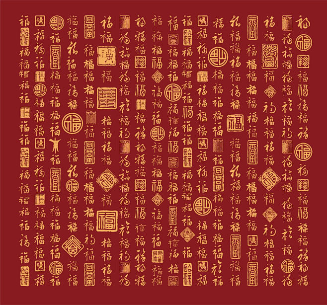 巴扎嘿素材20