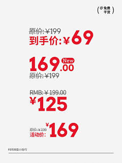 dbfaeuoifboiauFBw采集到素材