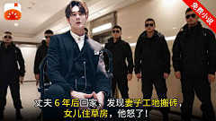 pzw~采集到战神