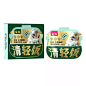 【宽福抖音同款】猫咪零食主食猫饭营养增肥发腮湿粮包主食餐包-tmall.com天猫