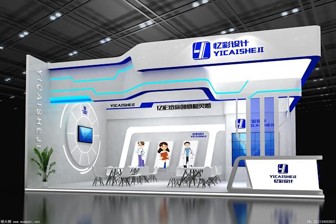 忆彩设计3D模型
