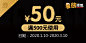 熊酒馆应用2