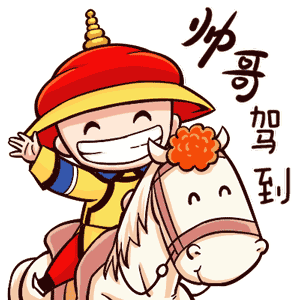点击查看源网页