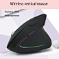 Left Hand Five-Generation Vertical Wireless, Wired Mouse Ergonomic Upright Mouse