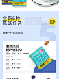 拍2发6盒中啡挂耳咖啡意式蓝山现磨手冲特浓纯黑咖啡粉云南普洱-tmall.com天猫
