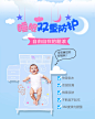 凯儿得乐纸尿裤 M50片中码宝宝婴儿丝柔干爽透气尿不湿-tmall.com天猫