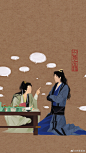 无脸古装群像 庆余年