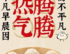 001QcfDygy1h5y8bc2anbj61h92eajyh02-花瓣网