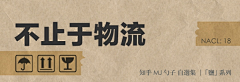 ShiftPlusF5采集到banner