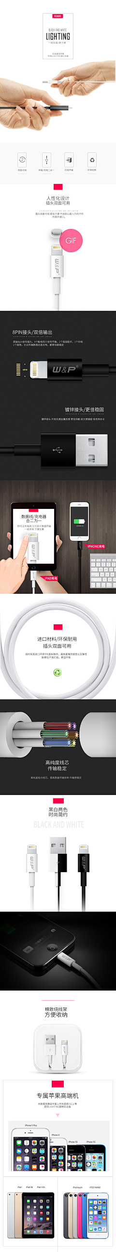 samsam仔采集到设计