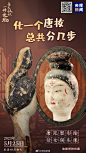 @央视新闻 的个人主页 - 微博