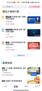 cctalk